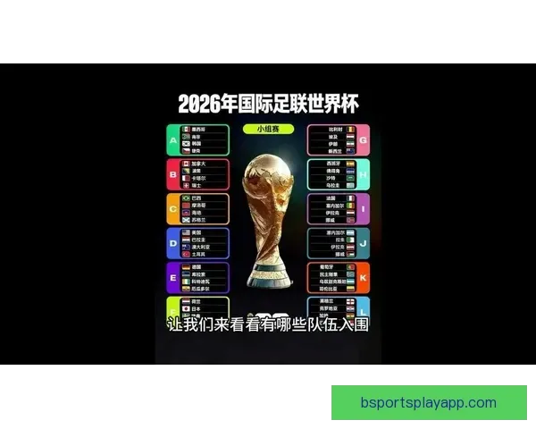 佛得角门神沃齐尼亚在世界杯2026历史性零封西班牙